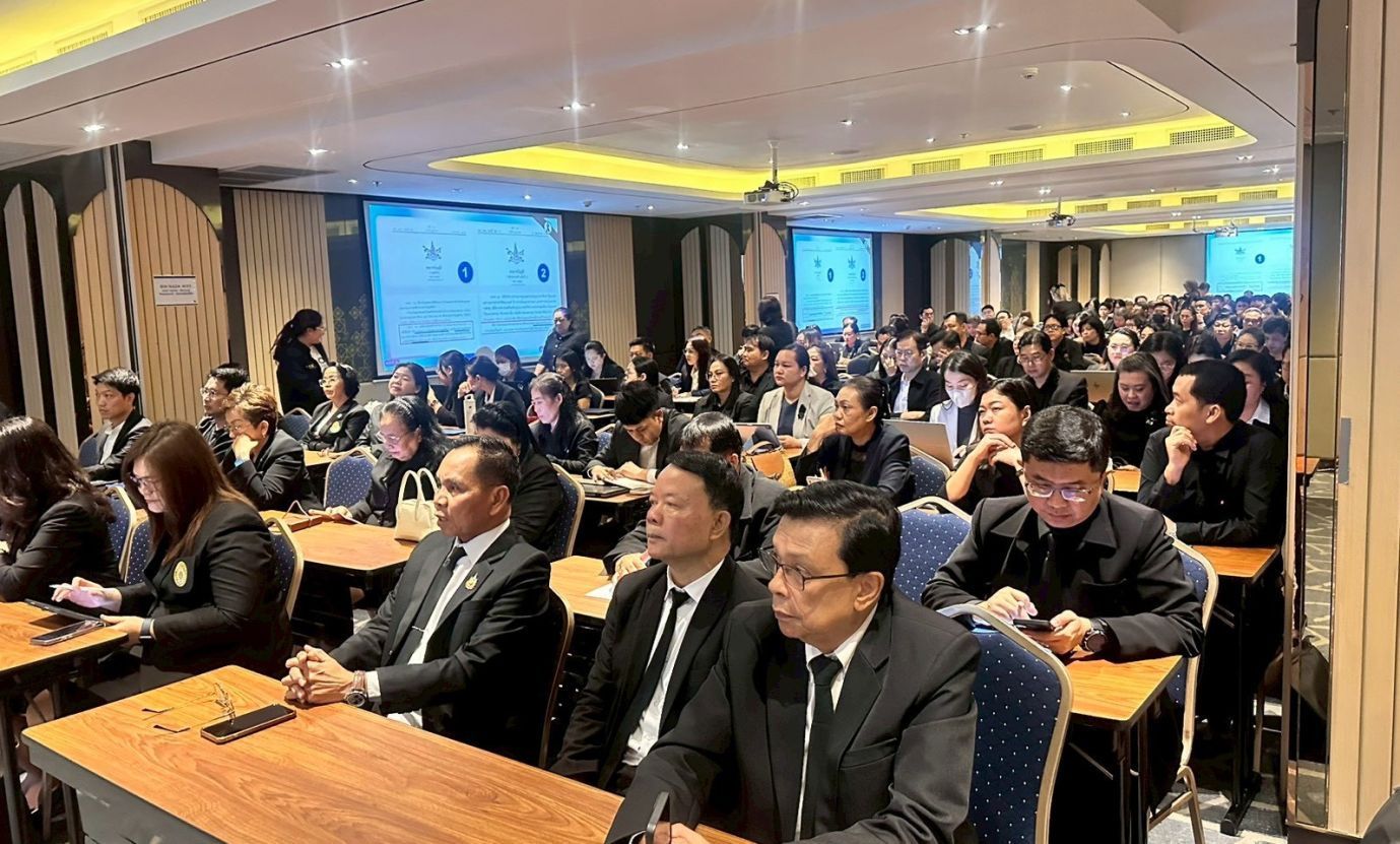 จัดกิจกรรมโครงการ อบรมเชิงปฏิบัติการ “เกณฑ์ประกันคุณภาพเพื่อความเป็นเลิศ กลุ่มมหาวิทยาลัยราชภัฏ (RU-QE)” รุ่นที่ 2